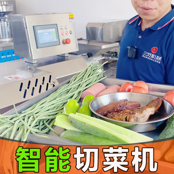 切菜機商用多功能型只能切菜？從業者有話說！